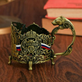 Подстаканник "С юбилеем" арт. 3643453