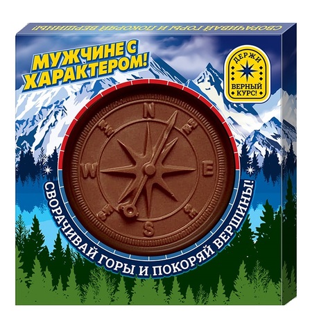 Кондит.изделие из шок.глазури Компас 50г /26