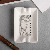Пепельница «Искусство» 5351395
