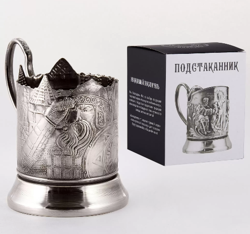 Подстаканник со стаканом "Богатырская застава" никель/чернение 0963