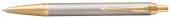 Ручка Parker 1931687 IM Premium К323 Grey шариковая