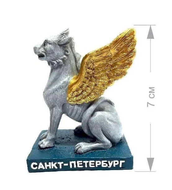 Макет Грифон 006-010-101-26 8941