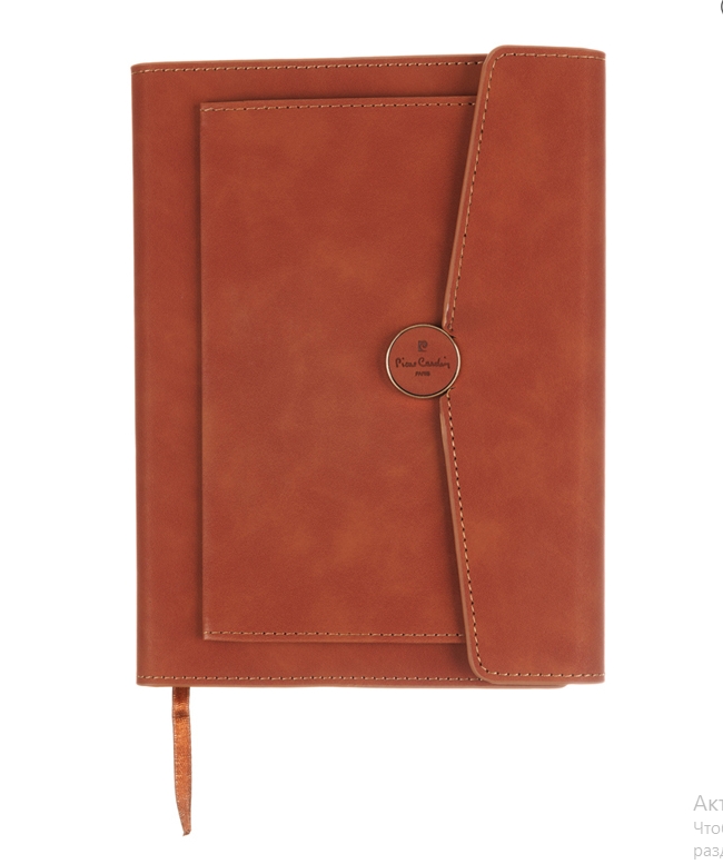 Записная книжка Pierre Cardin PCH108-1-3 22х16х3см коричневый