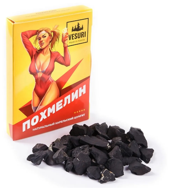 Камни карельский шунгит (похмелин)
