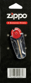 Кремни ZIPPO в блистере 2406N/NG