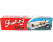 Машинка закруточная Smoking Standart 110