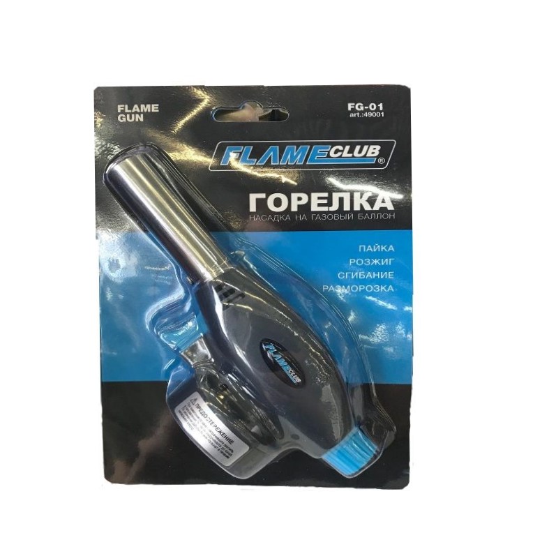 Горелка-насадка на цанговый газовый баллон FLAME GUN FG-01