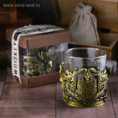 Подстаканник под виски "Best Boss" 8,5 х 8 см 3946963