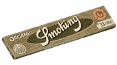 Бумага Smoking Organic King Size