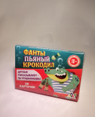 Фанты "Пьяный крокодил" арт. 1203205