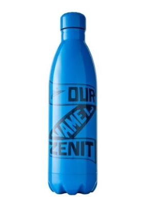 Термостакан "OUR NAME IS ZENIT" арт.6497.1