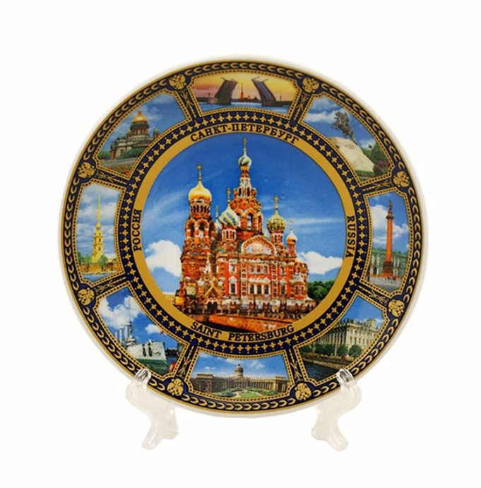 Тарелка 10 см Спас арт. 10-K6-01