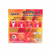 Фольга для кальяна Спарк (10)