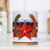 Кружка "23 февраля", c нанесением 1271961