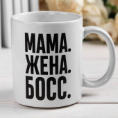 Кружка "Мама босс", 300 мл 4185216