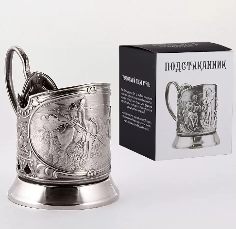 Подстаканник со стаканом "Витязь на распутье" никель/чернение 0963