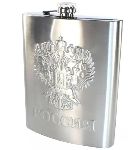 Фляга металл 0.6 л Герб РФ 20G арт.16887