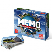 Игра настол. «Мемо.Достопримечательности России» 767520