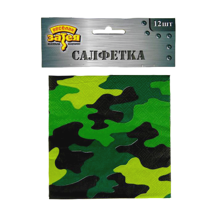 Салфетки бумажные "Камуфляж", 25х25 см (набор 12 шт)  1502-1986 3250547