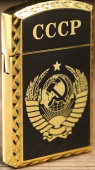 Зажигалка газовая "СССР", микс, 1х3.5х6 см 3467663