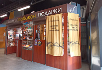 Магазин, Красносельское шоссе, стр. 9