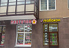 Европейский пр., д.9 к.1