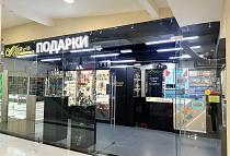ТК 