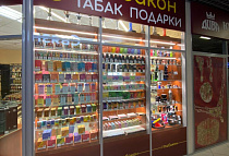ТК 