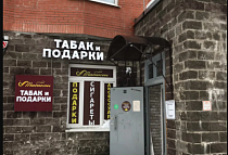 Магазин, ул. Ларина, д. 15, к. 2