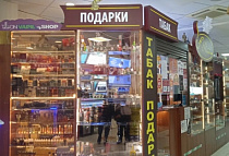 ТК 
