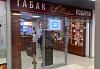 ул. Невская д.13