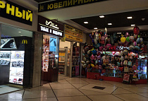 ТЦ 