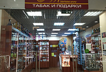 ТК 
