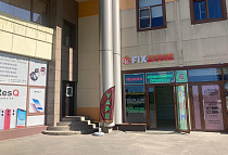ТК 