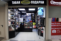 ТРЦ 