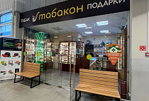 ТК 