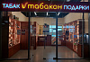 пр. Героев, д.33