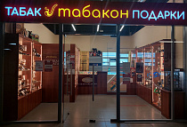 ТК 