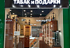 ул Ростовская, д. 20