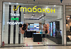 Осташковское ш., д.1