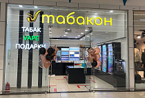 Магазин, Осташковское ш., д.1