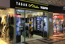 ТРЦ 