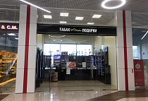ТЦ 