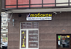 Европейский пр., д.3