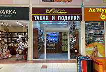 ТК 