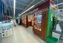 Магазин, Ленинский пр., д. 94, к. 1