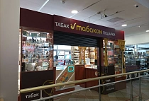 ТЦ 