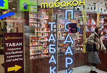 ТК 