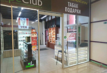 Магазин, ул. Тихая д.12