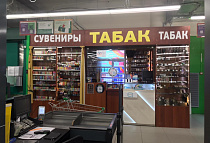 ТК 